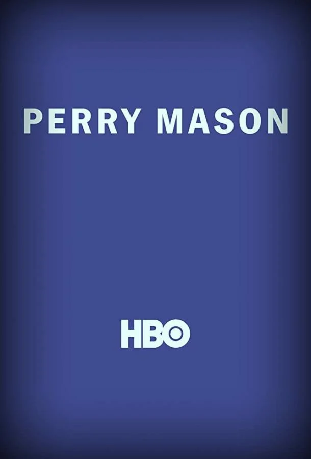 Смотреть сериал Перри Мэйсон (2020) онлайн в хорошем качестве 720-1080 HD, бесплатно на русском языке
